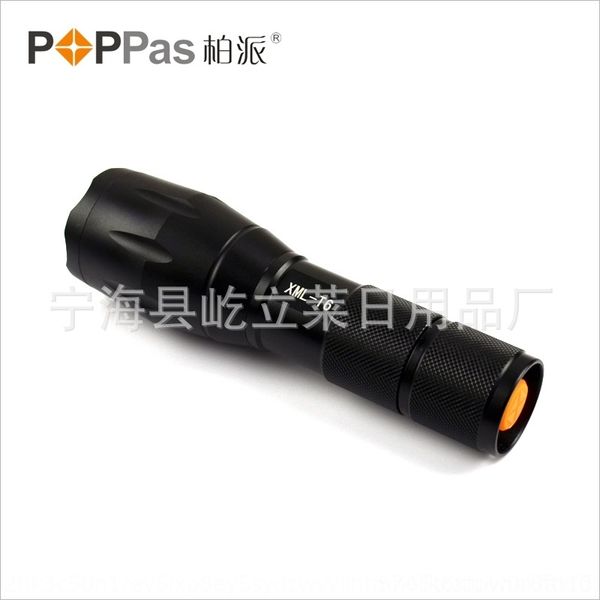 

lba s2 xml-t6 s torches s2 xml-t6 flashlight flashlight