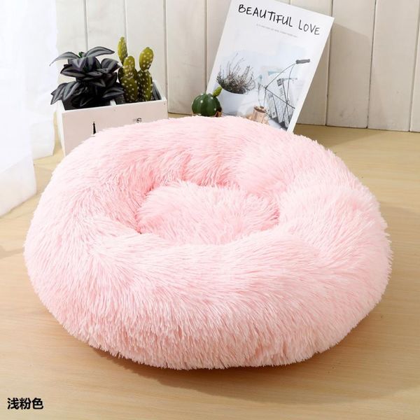 

kennels & pens pet dog bed basket dogs beds for large bench mat chihuahua kennel supplies sofa house cat big cushion products