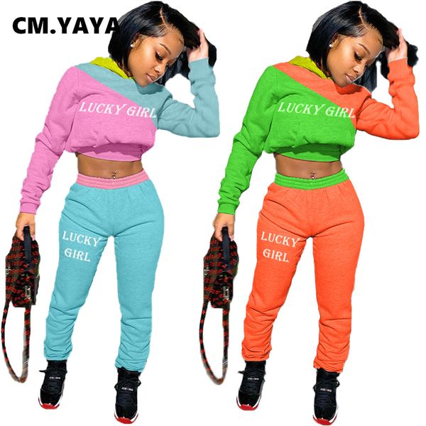 

autumn winter sport sweatsuit womens set hoodies jogger pants set trasuit patchwork matching two piece fitness outfitby air, White