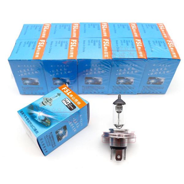 

car headlights fsl foshan lighting automobile bulb h7h1h4 high and low light h11h3 fog lamp 12v24v halogen headlamp