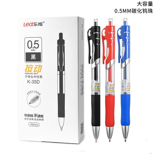 

k35 lexun box prs neutral pen large capacity busins student signature black water