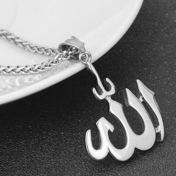 

arabic muslim pendant necklaces ahmed arab islam mohammad middle eastern necklace, Silver