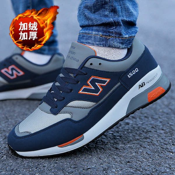 

2021 men's shoes fashion net red trend winter psh sports casual running super light cotton