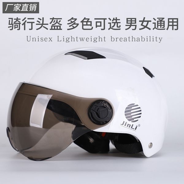

electric car helmet harley summer for men and women all season riding half breathable portable