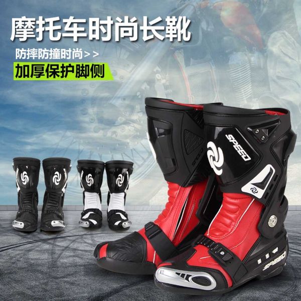 

riding triangle motorcycle shoes road boots male knight racing riding, Black
