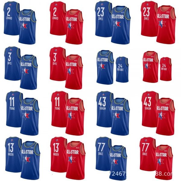 

tracksuit jerseys a shirt 2021 all star coby dongqi letter brother james embroidered basketball, Gray