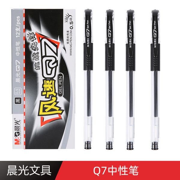 

q7 stationery office signature pen student water 0.5mm black red be neutral