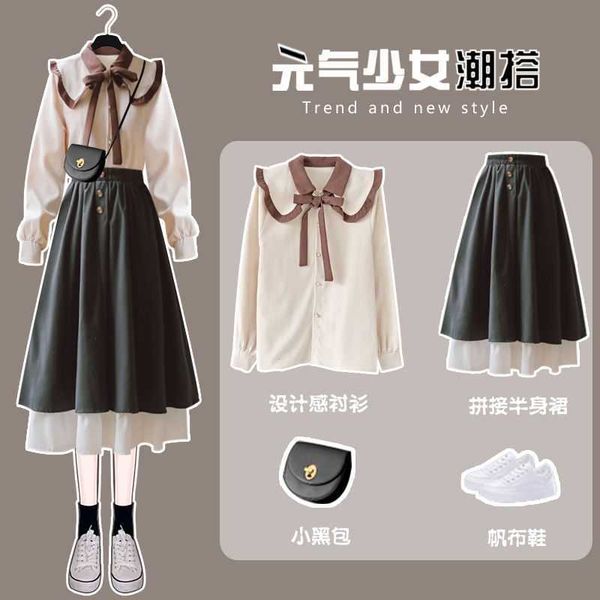 

plus size women's spring vintage suit women retro age reduction high street elegant shirt + skirt two-piece sets streetwear 210526, White