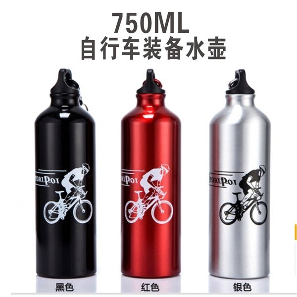 

Outdoor sports aluminum alloy mountaineering mountain bike bicycle kettle