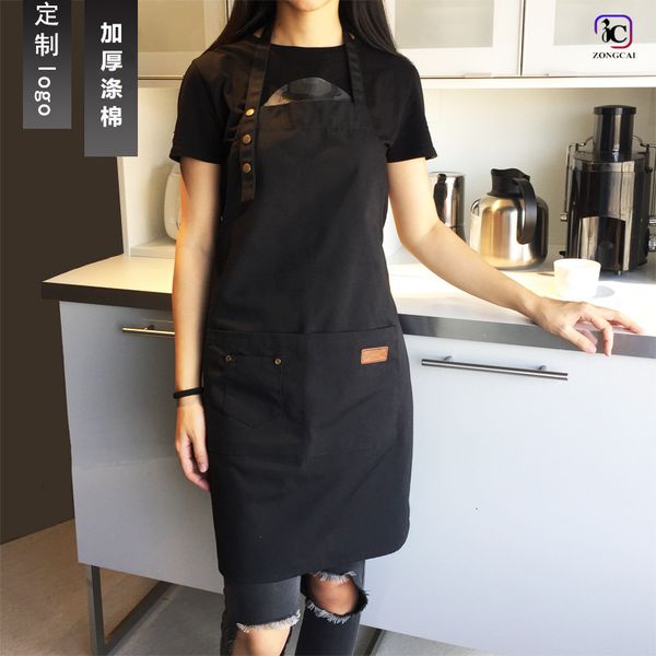 

home advertising apron solid color kitchen apron