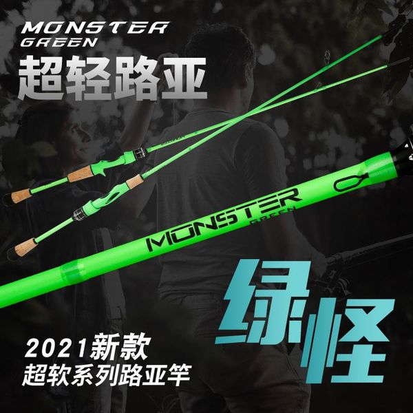 

boat fishing rods l rod casting spinning lure super light carbon fiber 2 pieces 1.93m 2.13m 3-12g fast trout pole china