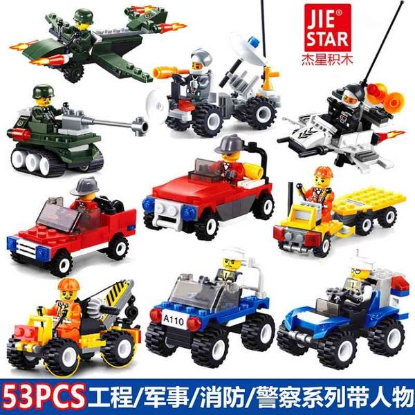 

lego compatible lego particle assembly military engineering urban police doll small building block toy