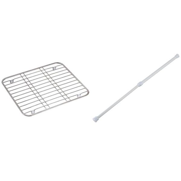 

shower curtains rod curtain white 30-50 cm with stainless steel sink drainer rack