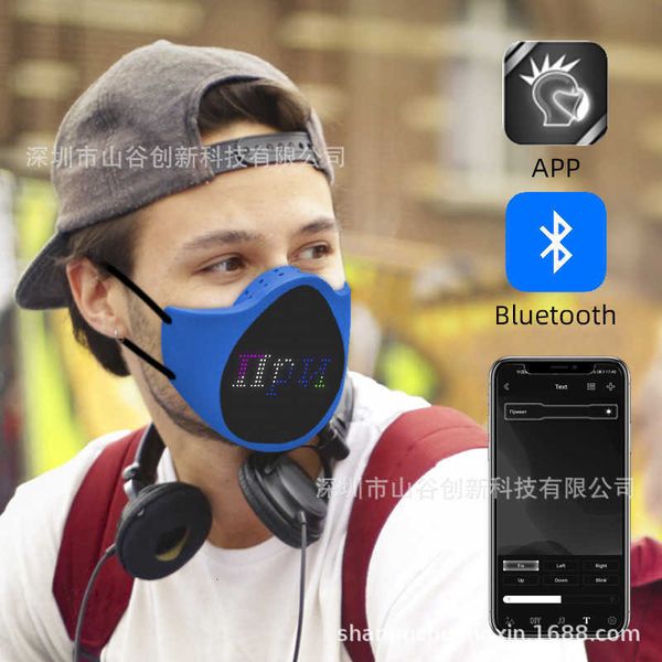 

app sile display luminous mask