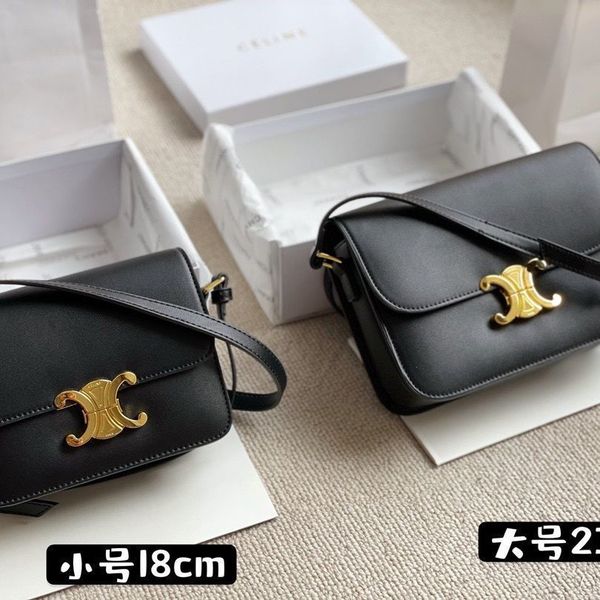 

zhu suo same triumphal arch beancurd and messenger bags factory outlet