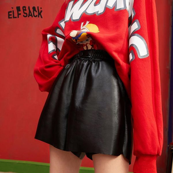 

black solid high elastic waist casual women leather shorts 2021 spring elf pure korean girly daily wide leg bottom women's, White;black