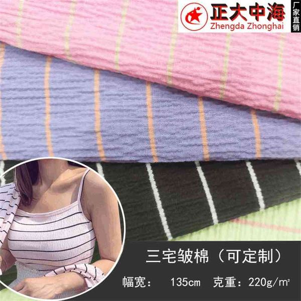 

knitted striped for women's wear lightweight breathable comfortable dress fabric sanzhai wrinkled cotton 003, Black;white