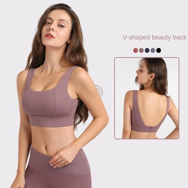 

chest-flattering sports underwear breathable quick-drying detachable yoga bra shockproof fitness outfit