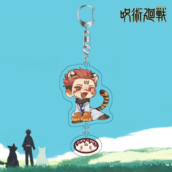 

Jujutsu Kaisen Anime Monkey Key Chain Pendant High Quality Acrylic Series Fans