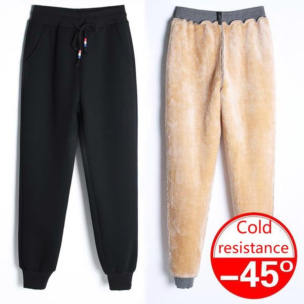

women's plus velvet padded harem pants size 100kg was thinning guard warm casual lamb cashmere sports & capris, Black;white