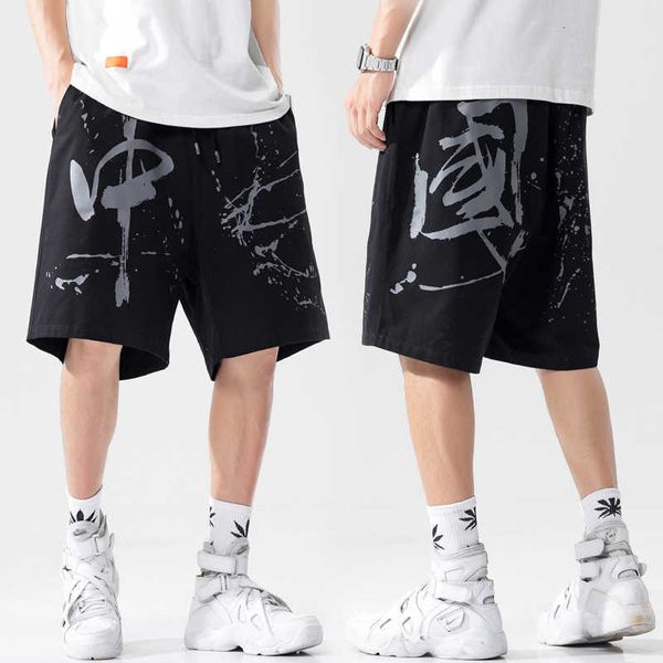 

men's shorts mens summer casual fashion men bermuda beach short pants hip hop streetwear joggers male r0lf vbxs, White;black