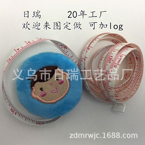 

own welcome can add log gift cartoon tape measure zero wallet can pick up