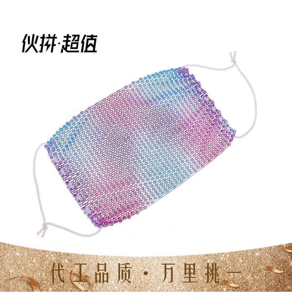

candy rainbow color seven magic line drill mask