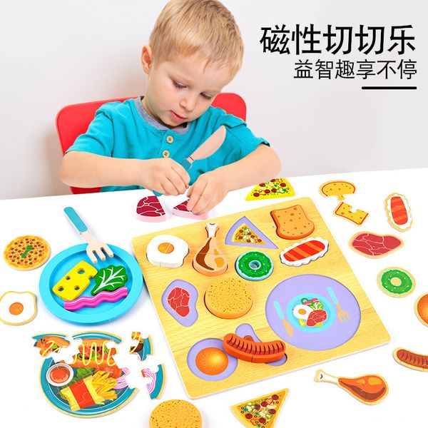 

children simulation of fruits and vegetables