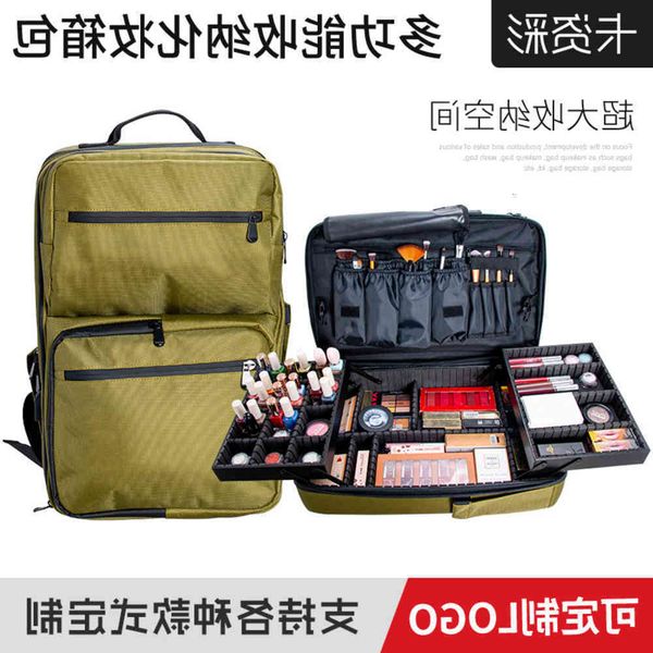 

hairdresser cosmetics backpack travel hairdressing multi-layer tool storage bag backpack