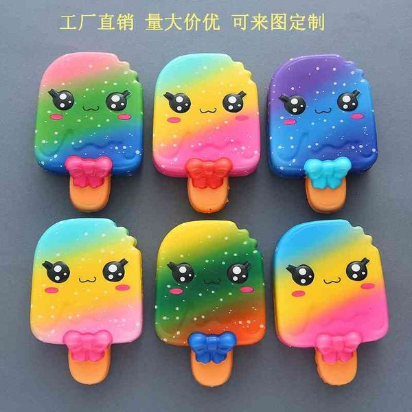

new colorful ice cream slow rebound toy pinch music decompression props