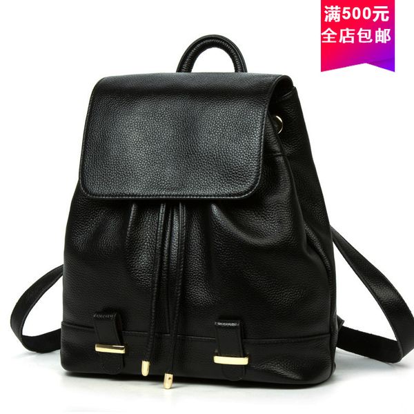 

leather double shoulder travel 2021 new backpack fashion leather women's bag