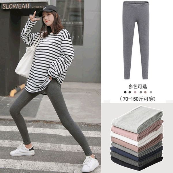

pure cotton frosted leggings for women are thin, korean version with thin velvet in spring autumn. nine point high waist and small foot, Black