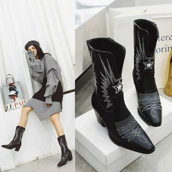 

boots women's autumn and winter 2021 fashion show thin boots, pointed western jeans medium thick heel, Black