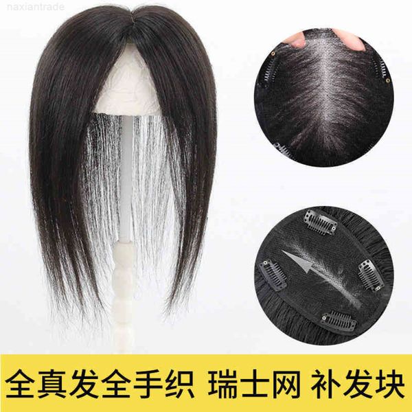 

swiss net female head patch real increase ffy short covering white hair simulation light wig