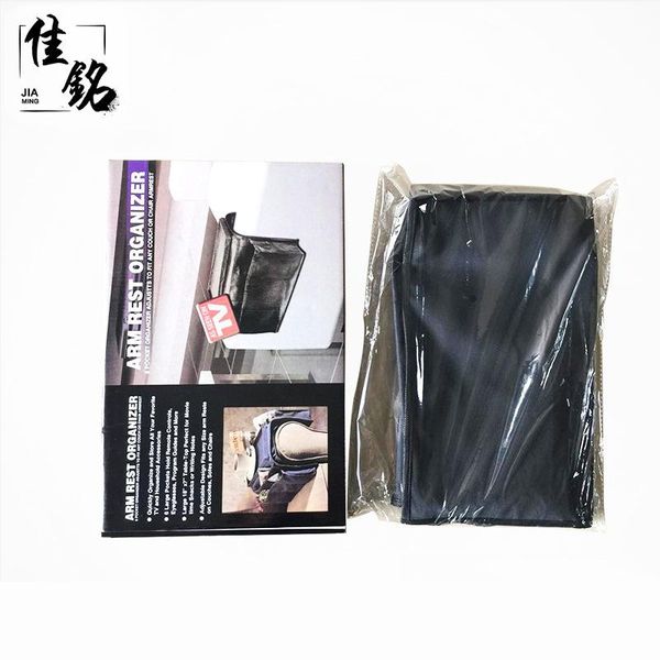 

storage bags bag oxford cloth sofa edge simplicity hanging multilayer multi-part debris home
