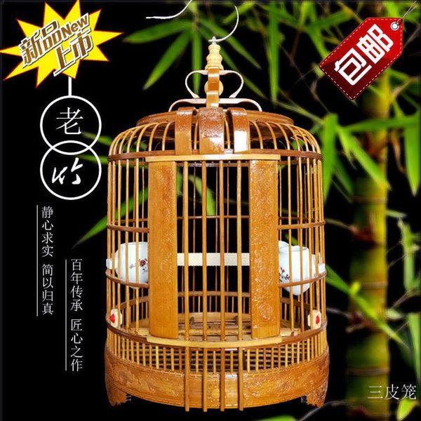 

bird cages leather cage hand-made old bamboo thrush grackle myna accessories