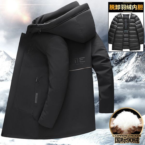 

winter down et men's medium and long hooded detachable inner liner cold proof leisure milk silk thickened thermal, Black