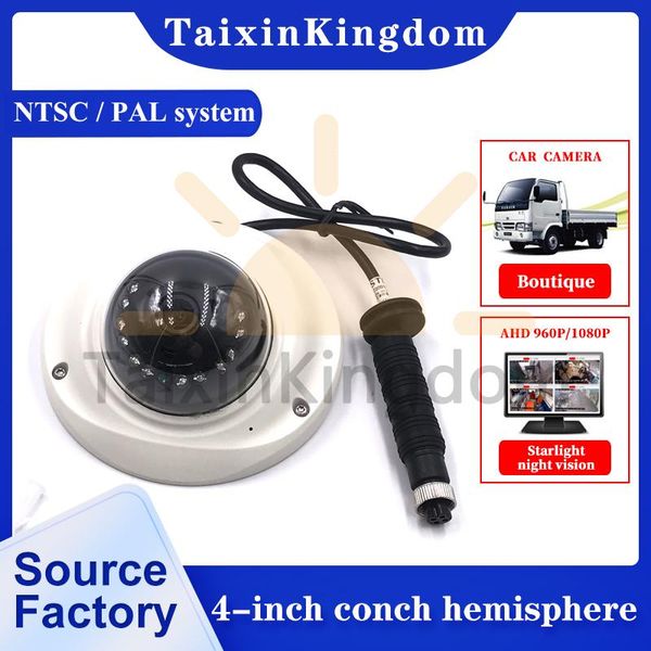 

car rear view cameras& parking sensors 4-inch conch hemispherical camera general hd night vision monitoring probe for bus / school 12 ~ 24 v