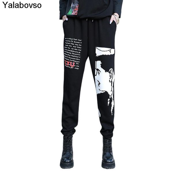 

spring elastic waist letter printing fashion brand large women's harem pants show thin loose casual streetwear trousers & capris, Black;white