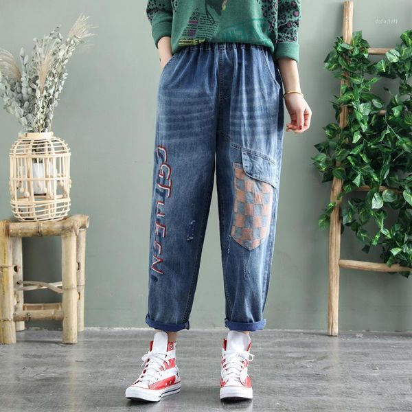 

women's jeans -xl women wide leg casual fashion spring summer elastic waist vintage cute letter printed denim pants, Blue