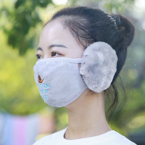 

2021 winter warm lace outdoor riding creative fashion student mask earmuffs