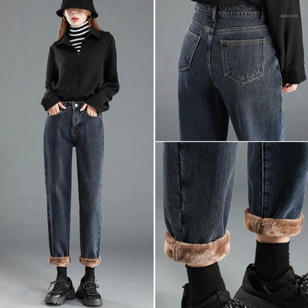 

thicken velvet jeans woman mom high waist harem pants denim button loose plus size casual vintage jean trousers women's, Blue