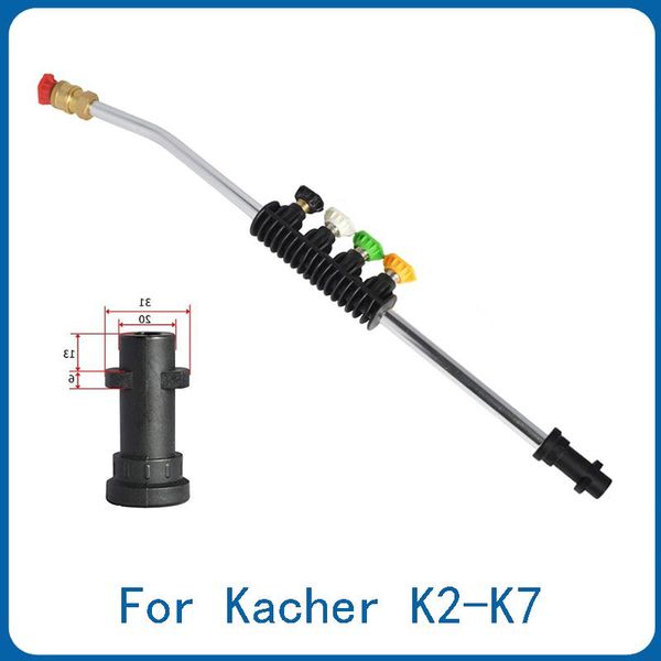 

water gun & snow foam lance high pressure washer car cleaning tools with 5 (for karcher k2k3k4k5k6k7)spray nozzle jet sewer