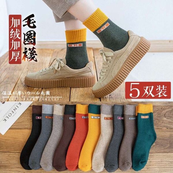 

autumn winter thickened plush terry lovers breathable, Black;white