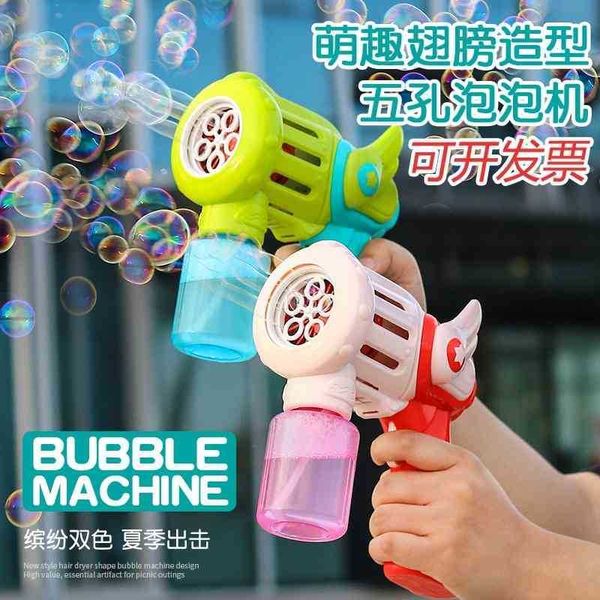 

tiktok bubble with five holes, bubble gun, children's super toy