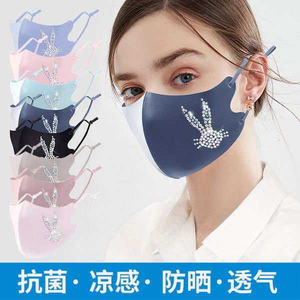 

colorful rabbit air layer ice cloth women washable dust mask can flash drill