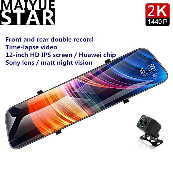 

maiyue star 12-inch 2k 1440p ultra hd car dvr rearview mirror streaming media night vision camera dual lens camcorder dvrs
