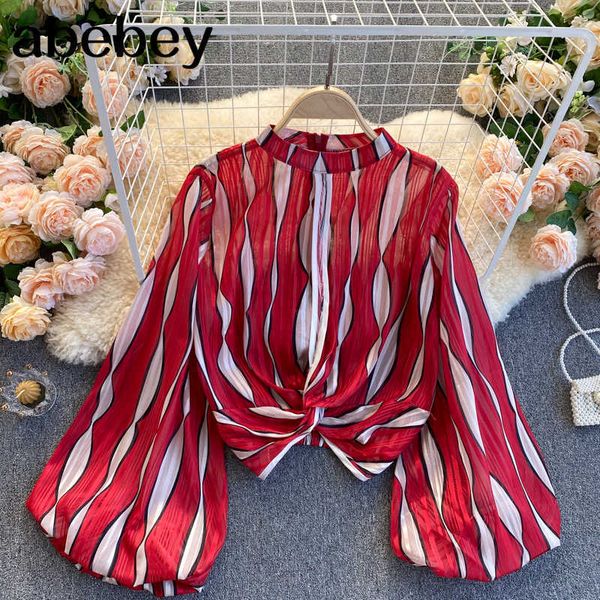 

women vintage striped blouse korean chic lantern sleeve o neck autumn design fashion streetwear short blouses 210715, White