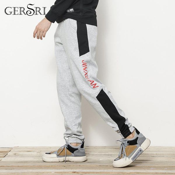 

gersri men sport pants loose brand running pant joggers sweatpants youth student long casual male men's, Black
