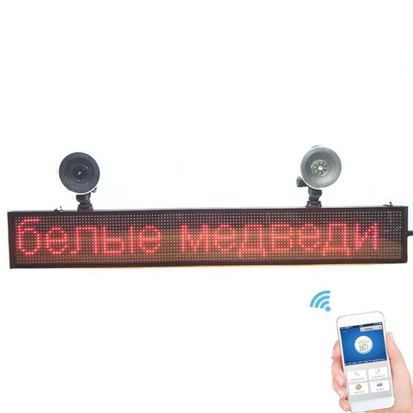 

66cm 12v p5led sign usb/wifi programmable scrolling advertising board 16*128 matrix indoor message screen led modules